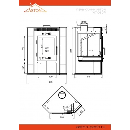 Печь-камин ASTON 11 кВт (180 м3) угловой 150 мм