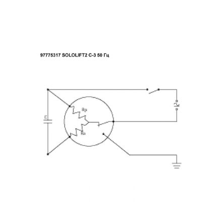 Канализационная установка Grundfos Sololift 2 C-3