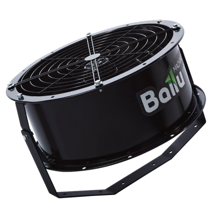 Вентилятор промышленный Ballu BDS-2-S