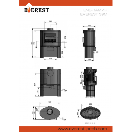 Печь-камин EVEREST S9M