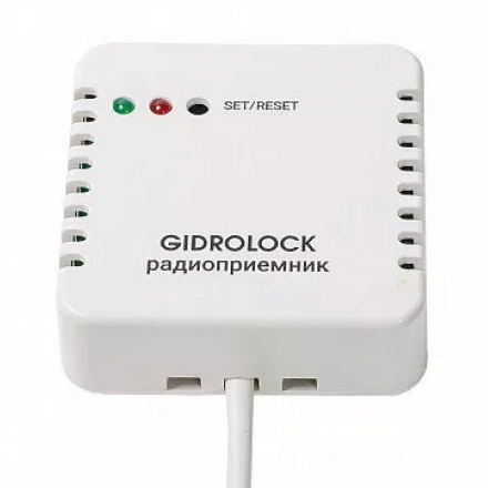 Радиоприемник Gidrolock S32