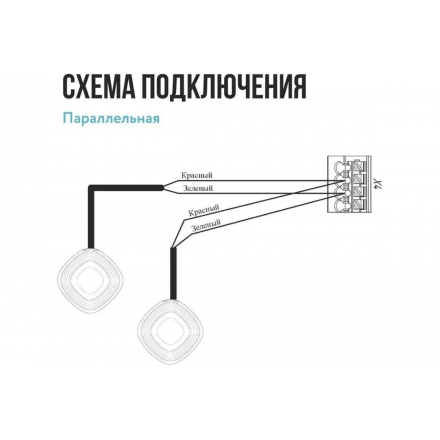 Система защиты от протечки воды Stahlmann Base 3/4