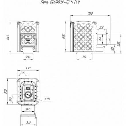 Печь для бани Теплодар Былина-12Ч (1.1)
